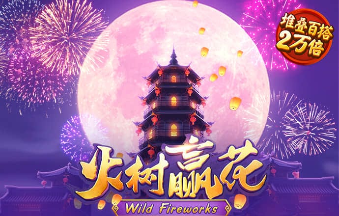 万博体育手机版注册登录