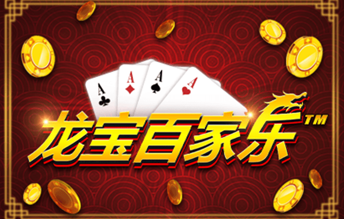 问鼎app下载