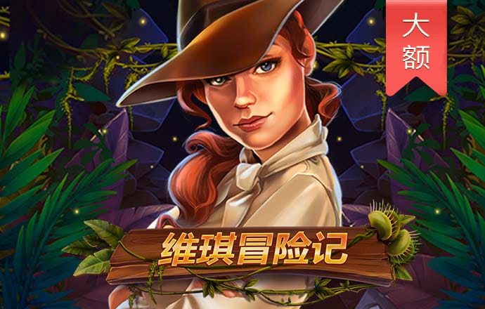 b体育app官网下载官方版