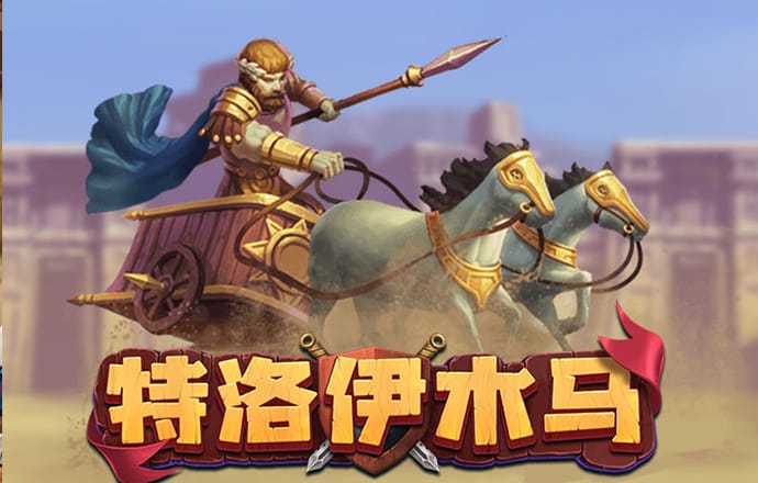 大发彩票手机官网登录