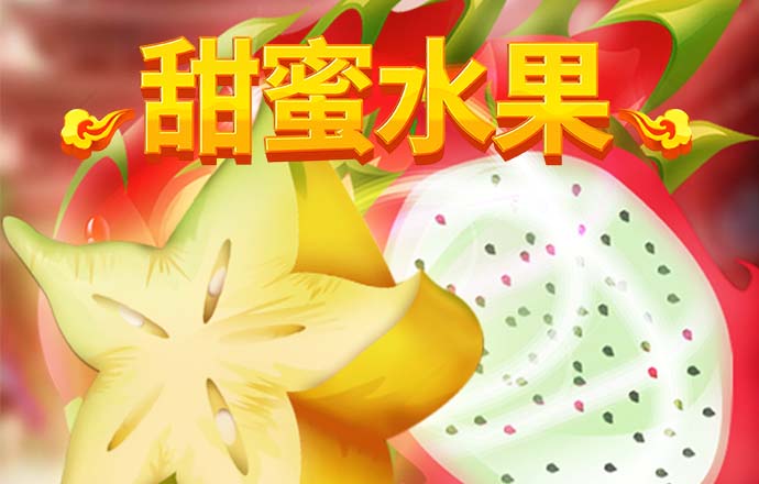宝博体育官方微博