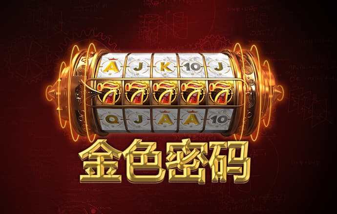 bt体育app官网